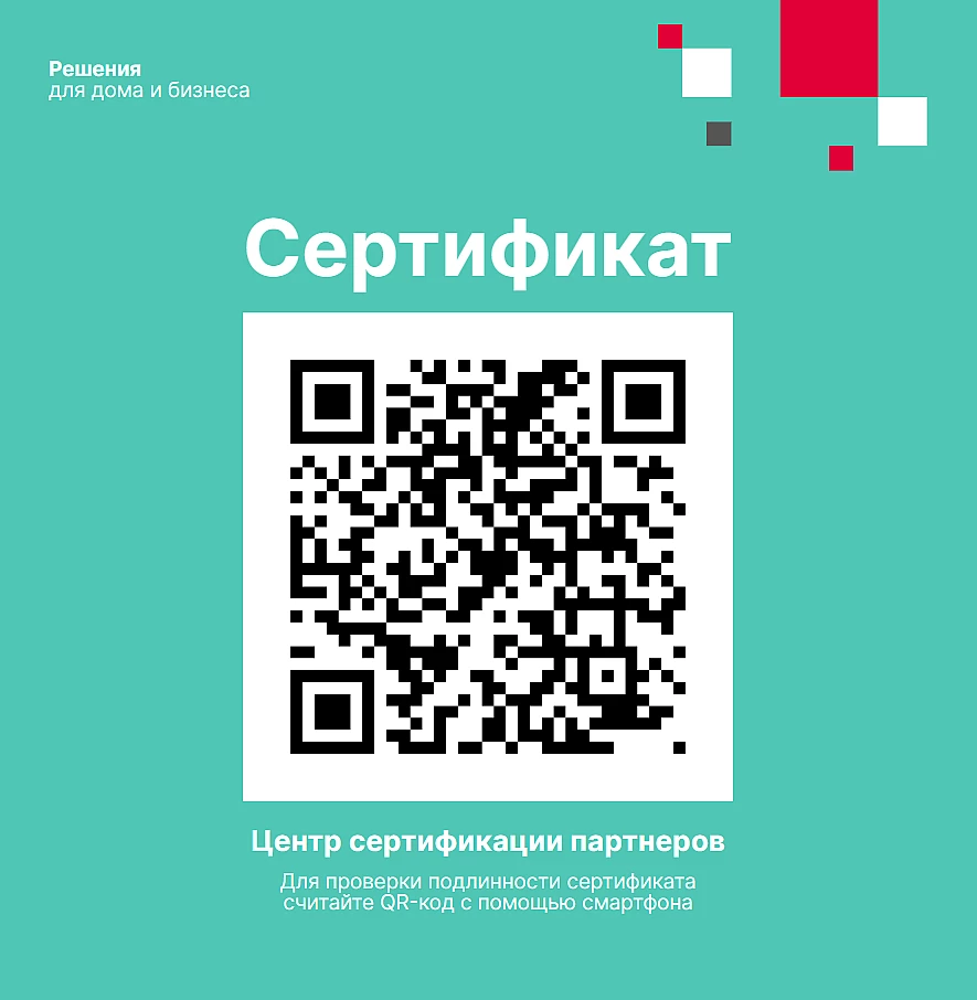 certificatedealer